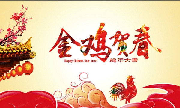 中国·太阳成集团tyc234cc(Macau)股份有限公司-Officialwebsite
