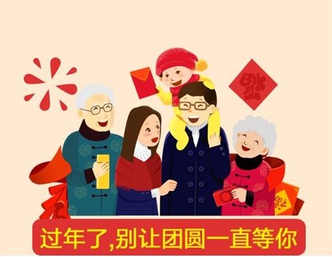 中国·太阳成集团tyc234cc(Macau)股份有限公司-Officialwebsite