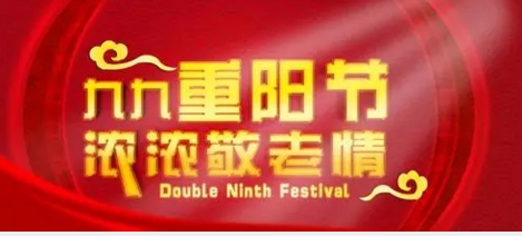 中国·太阳成集团tyc234cc(Macau)股份有限公司-Officialwebsite