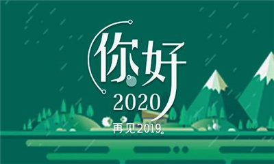 中国·太阳成集团tyc234cc(Macau)股份有限公司-Officialwebsite